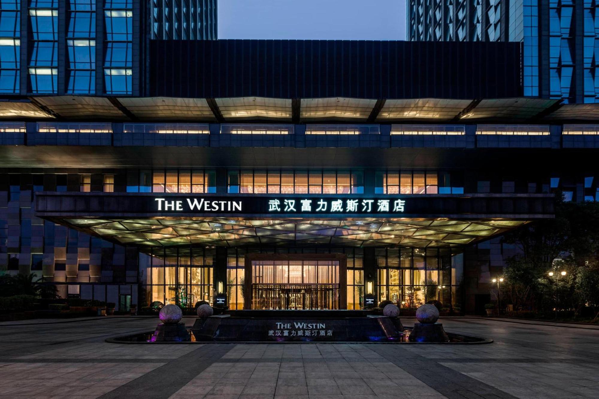 The Westin Wuhan Wuchang Εξωτερικό φωτογραφία